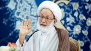 L'ayatollah Issa Qasim demande la libération de prisonniers au milieu d'une épidémie de coronavirus