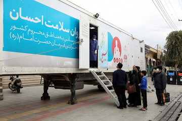 تصاویر/ کاروان سلامت احسان