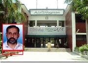 وفاق المدارس الشیعہ پاکستان کے تمام مدارس بند کر دیئے گئے