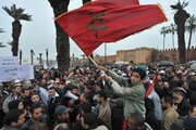 اعتراضات مردم مراکش نسبت به فساد و بی عدالتی