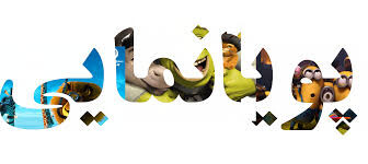 انیمیشن آموزشی برای مقابله با ویروس کرونا در قم تولید می‌شود