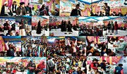 تنظیم المکاتب: دو روزہ دینی تعلیمی کانفرنس، کامیابی کے ساتھ اختتام