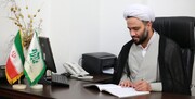 آزمون المپیاد علمی مدرسه علمیه ابوذر خرداد ۹۹ برگزار می شود