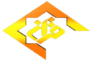 پخش مسابقه تلفنی «بشارت» از شبکه قرآن و معارف سیما