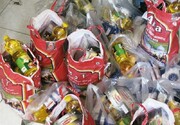 تهیه و توزیع ۸۰ بسته کمک مومنانه توسط طلاب خواهر مدرسه علمیه ام البنین(س) کمالشهر