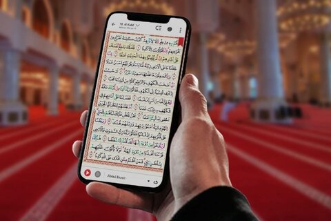 برنامه تلاوت دسته جمعی قرآن «آنلاین» در اندونزی