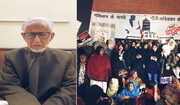 ویڈیو| مولانا ڈاکٹر کلب صادق کی خواتین سے احتجاج معطل کرنے کی اپیل