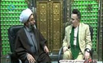 پخش زنده مراسم مذهبی بقاع متبرکه از سیمای مرکز قم