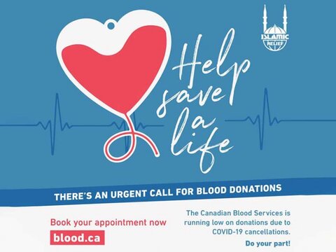 مسلمانان کانادا کمپین اهدای خون راه اندازی کردند