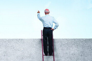 حدیث روز | ثمره دوراندیشی