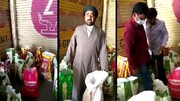 ویڈیو| اجر رسالت کمیٹی حیدرآباد کی جانب سے مختلف علاقوں میں غریب مومنین کےگھروں تک راشن پہنچایا گیا