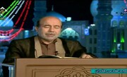 پخش زنده مناجات شعبانیه هرشب از مسجد مقدس جمکران