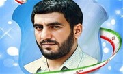 برگزاری یادواره سردار شهید «حسین املاکی» به صورت تلویزیونی