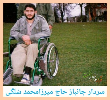 رئیس مجمع نمایندگان طلاب همدان شهادت سردار سلگی را تسلیت گفت