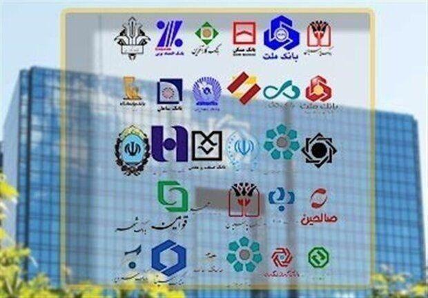 وام ۱ میلیونی دولت از فیلتر شرع عبور نکرد