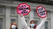 ایران کے خلاف امریکی پابندیوں کے خاتمہ کا مطالبہ