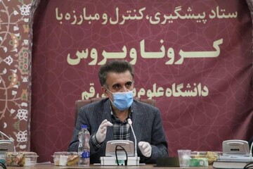 ۳۰ نفر از بیماران بستری در قم پس از بهبودی ترخیص شدند