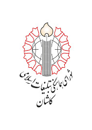 12 فروردین روز تجلی اراده مردم است