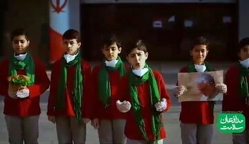 نماهنگ | جهاد سلامت