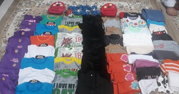 توزیع البسه و پخش بسته غذایی بین خانوارهای نیازمند شهر کارزین