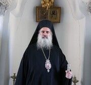Patriarchate of al–Quds calls for releasing all Palestinian detainees as coronavirus detected in prison