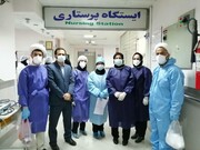 نماهنگ | ایران در آزمون کرونا درخشید