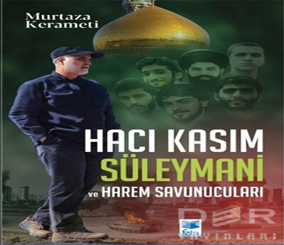 A book titled Haj Qasem Soleimani and Defenders of the Shrine was translated into Turkish language