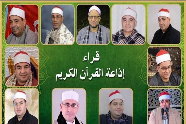 Participation de lecteurs égyptiens à la campagne de sensibilisation au Coronavirus