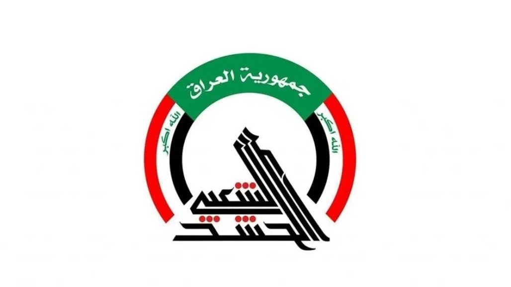 ثمانية فصائل بالحشد الشعبي توجه رسائل الى القوات الاميركية والقوى السياسية + وثيقة