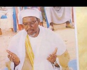 درگذشت رئیس انجمن اسلامی نیجر