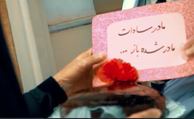 فیلم | ابتکار بانوان خانهدار قمی در تولد حضرت علی اکبر(س) کیک
