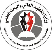 دانشگاه‌های یمن  برای جلوگیری از کرونا تا بعد از عید فطر تعطیل شد