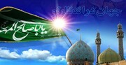 امشب ساعت ۲۱ قرار عاشقانه ایرانی ها با رمز «یا مهدی ادرکنی»