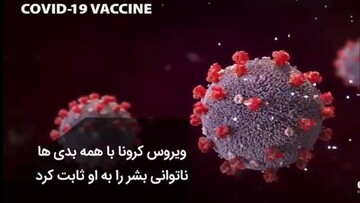 چگونه از ورودی آلودگی و کرونا به داخل منزل خودداری کنیم؟