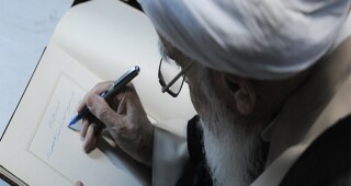 کتاب شریعت، حکمت و اخلاق/ گواهی بیگانگان بر عظمت قرآن