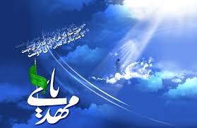 بر ما بتاب ای خورشید بی همتا