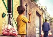 عید سعید فطر دست‌گیری از نیازمندان و بخشش را فرهنگ‌سازی می‌کند