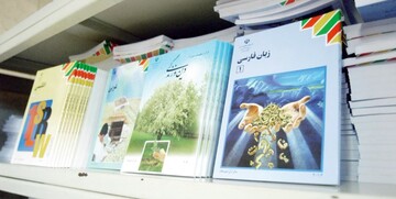 آغاز ثبت‌نام کتب درسی سال آینده دانش آموزان از امروز