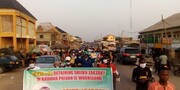 برگزاری تظاهرات آزادی شیخ زکزاکی همزمان با عید پاک در نیجریه+تصاویر
