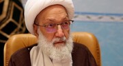 Ayatollah Qassim’s statement: The warning has come