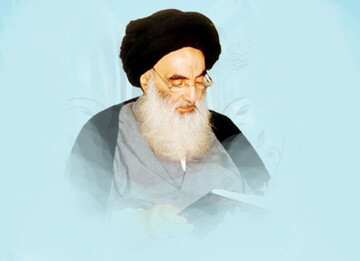 شماره جدید سامانه پیامکی دفتر آیت الله العظمی سیستانی اعلام شد