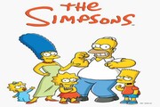 سمپسن کارٹون کے کچھ رونما حقائق