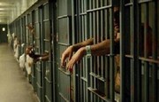 ۶۷ سازمان‌ حقوقی جهان خواستار آزادی زندانیان سیاسی بحرین شدند