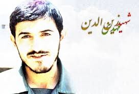 سروده هنرمند بسیجی/ دوست دارم سخن مهدی زین الدین را...