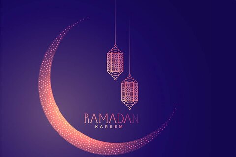 month of ramadan