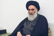À la demande du grand ayatollah al-Sistani, Barham Salih a rendu une ordonnance de grâce pour insulte à l'autorité religieuse