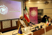 تصاویر/ نشست خبری پذیرش سراسری حوزه‌های علمیه خواهران