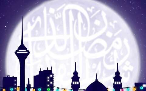 Le mois de Ramadan