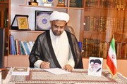 تبریک مدیر حوزه خواهران اصفهان به معلمان