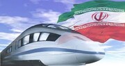 صنعت راه آهن ایران در «بازار» هیسپان تی وی